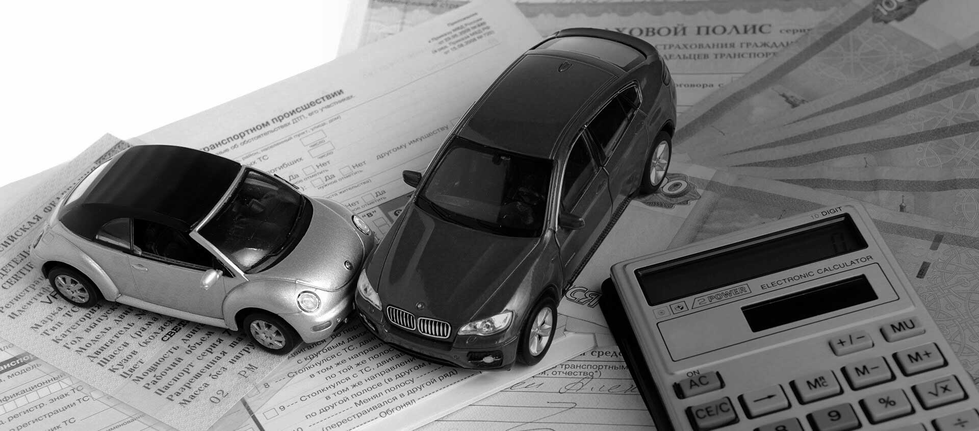 Решение споров со страховыми после ДТП в Балахне