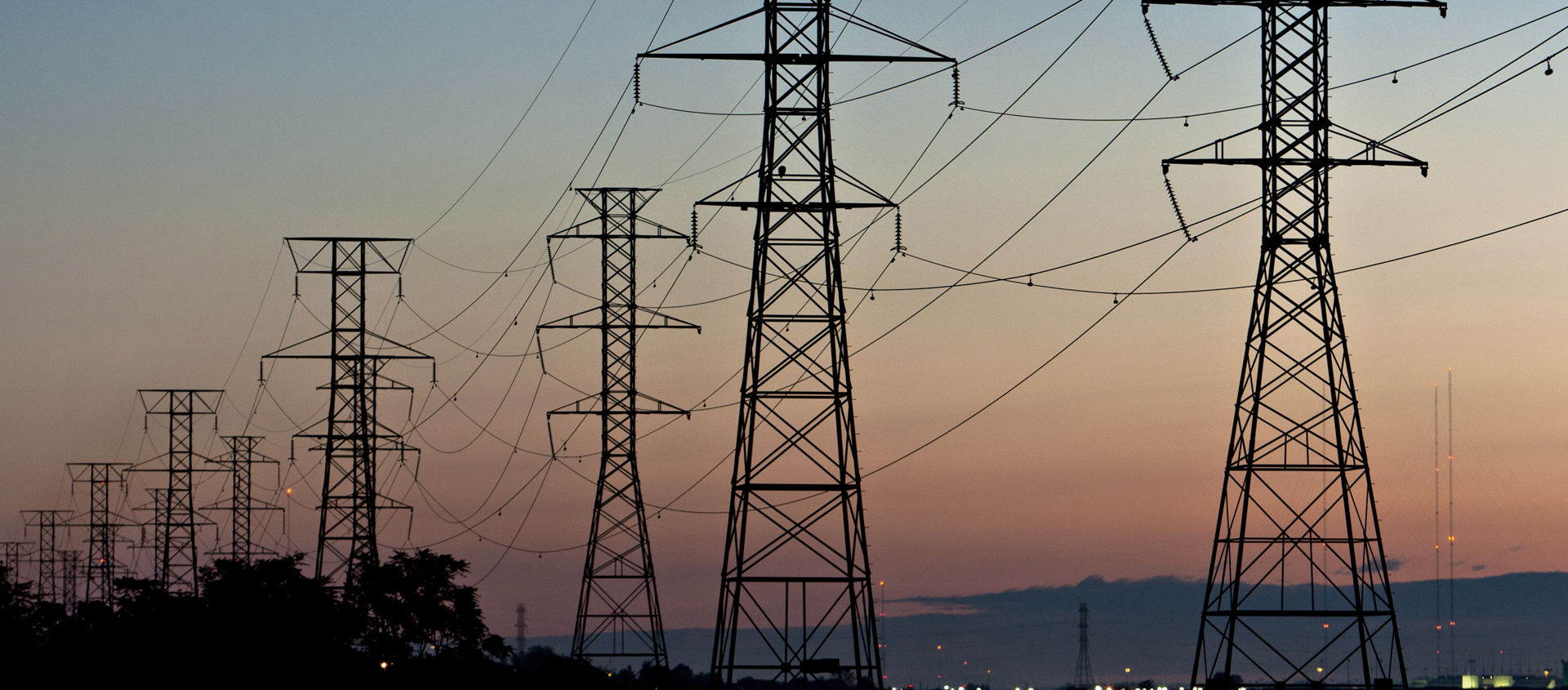 Подключение электричества в Балахне